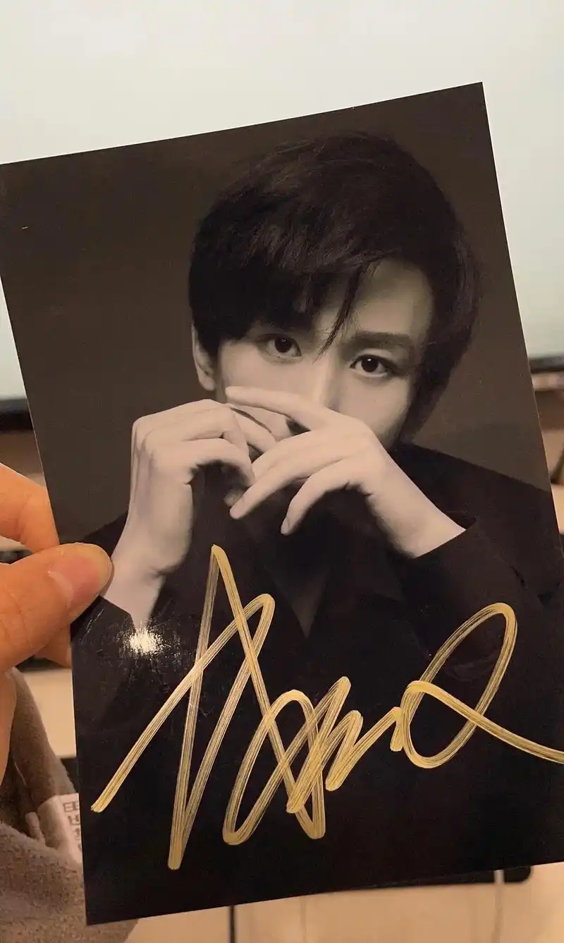 今日份快乐#成毅 #签名照片 @成毅 @成毅工作室 #糟糕是 - 抖音