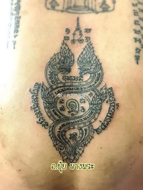 刺符##法力刺青##泰国龙婆本庙##阿赞布依##五条经文##祈福