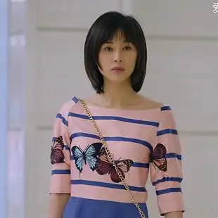 欢乐颂王子文曲筱绡同款女装粉色条纹印花蝴蝶连衣裙夏a字蓬蓬裙 新品