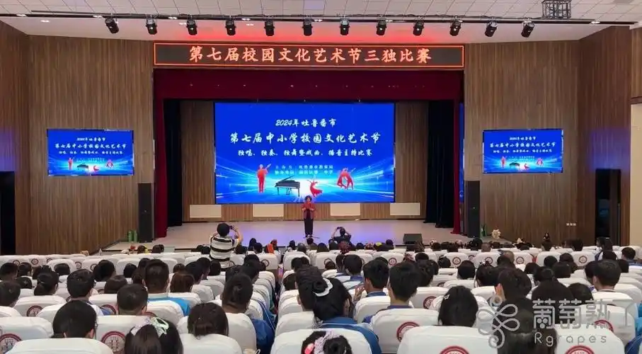 第七届校园文化艺术节精彩纷呈