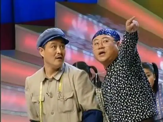 安排表情包刘老根动图(《红高粱模特队》,除了赵本山范伟还有谁,小