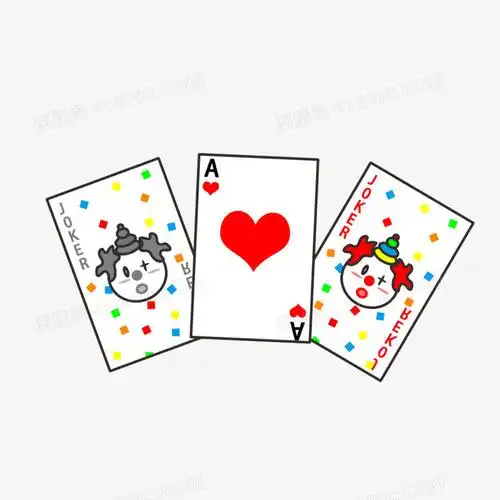 卡通大王小王扑克牌免抠素材