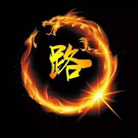 微信头像图路氏 微信头像图片大全 -【爱个性】