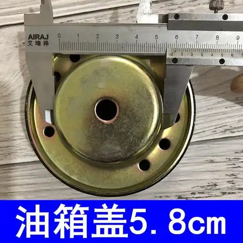 适用于铲车油箱盖液压油箱盖加油口盖油箱盖总成液压油箱装载机加油口