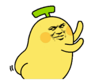 来玩屁股呀(教皇) - 斗图表情包 - 金馆长表情库 - 真正的斗图网站