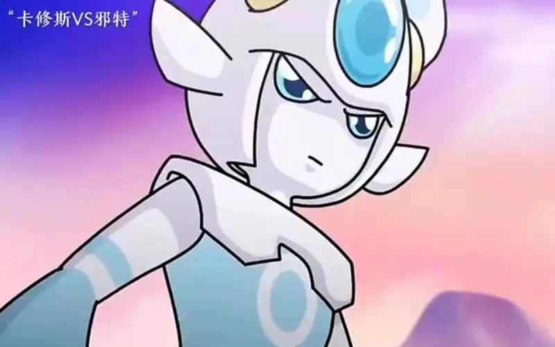 "到现在才发现原来卡修斯这乾坤反转就是个bug"