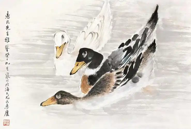 0158 鸭子 立轴 设色纸本