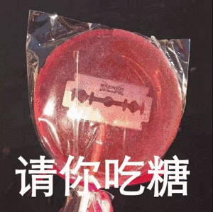 杂- 堆糖,美图壁纸兴趣社区