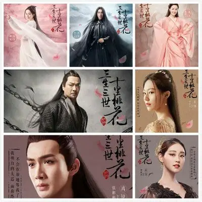 三生三世十里桃花电视剧杨幂一直是剧方心中白浅的不二人选2