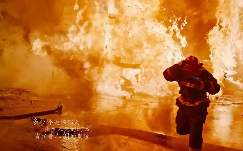 消防员的朋友圈说说配图,高清壁纸图片,非主流-回车桌面