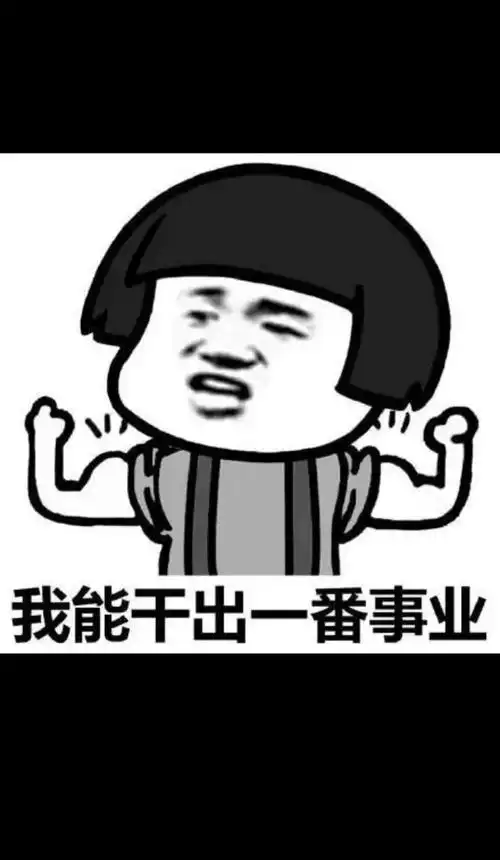 本周东财太弱,还好华兴扭亏为盈,总盈利与上周持平.