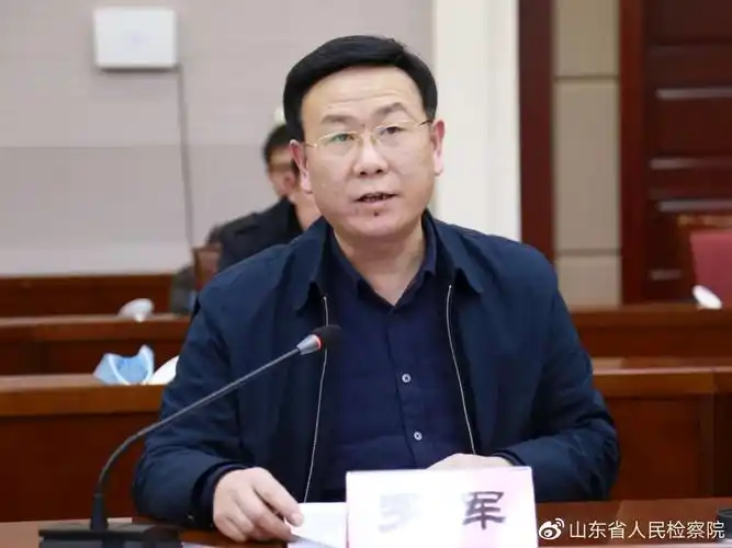 枣庄市委政法委副书记 罗军