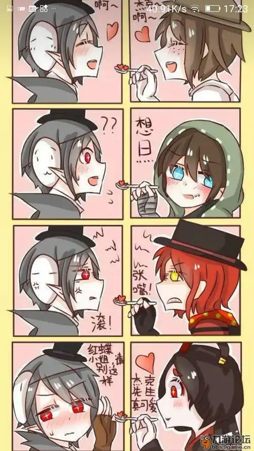 这些狗粮喜欢吗?