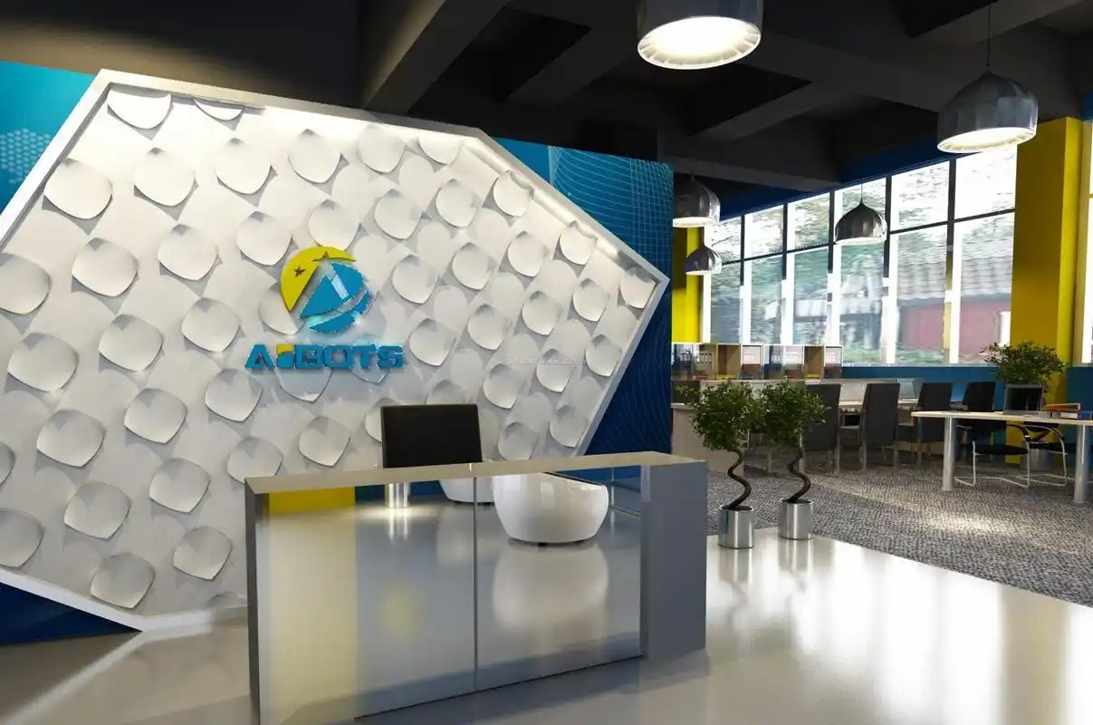 办公室形象墙装修效果图,让你的办公空间焕然一新!