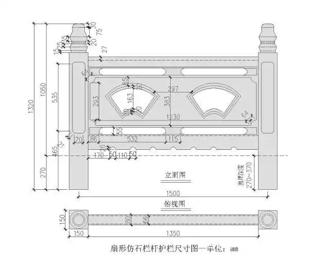 韶关浈江河道池塘仿大理石栏杆安装,武江曲江仿石护栏效果及价格