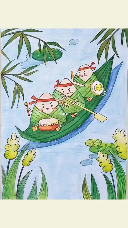 端午节创意画小粽子划船