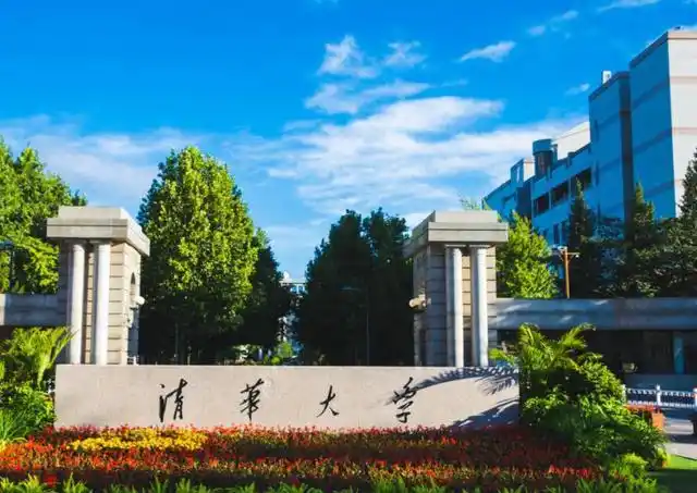 三者毫无可比性|名校|211工程|华东政法大学|高校_网易订阅