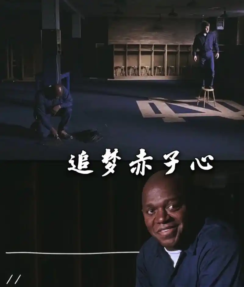 #湖南吉利汽车职院#电影推荐 今日推荐《追梦赤子心》 『这辈子不用对