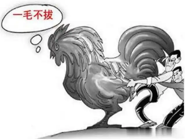 铁公鸡拔毛了微信带来红包活动红包分三档告诉家人朋友