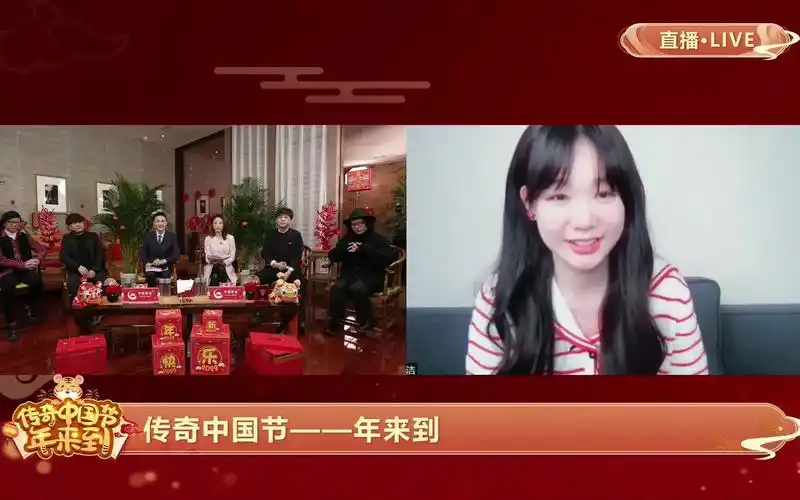 【徐梦洁×cctv4】「传奇中国节」直播连线送祝福