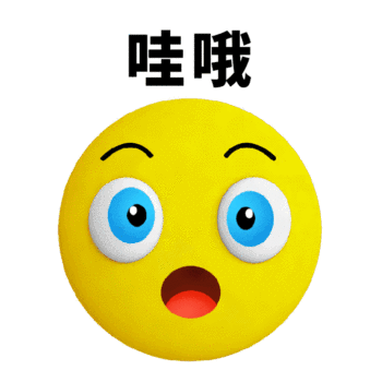 冬奥倒计时,新疆民间小分队申请出战!_澎湃号·政务_澎湃新闻-the pap