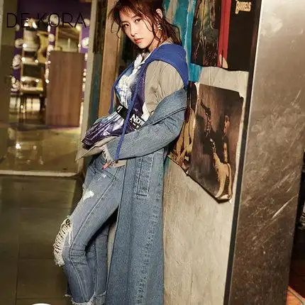 de kora2018秋款港风不规则破洞牛仔修身裤女 【狂暑季限时特惠】_7折