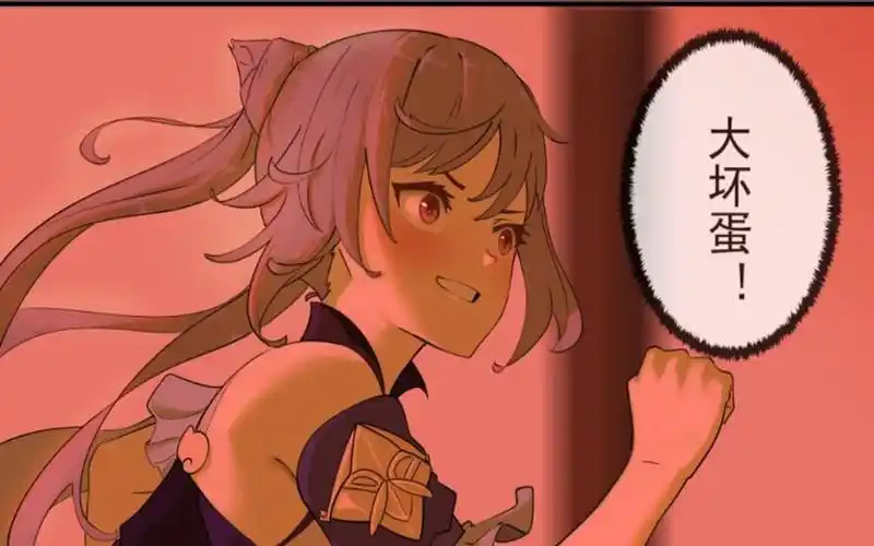 【冷色调咖啡】【真爱刻晴】刻晴的"受辱"日记_哔哩哔哩_bilibili