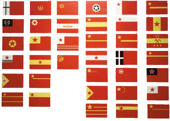 9月27日,政协第一届全体会议一致通过,中华人民共和国国旗为五星红旗