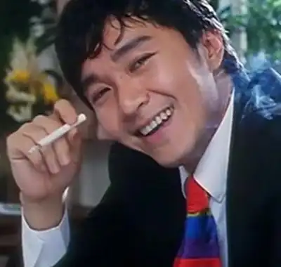 周星驰:哈哈哈哈,给你讲个笑话,有个人去看医生,医生说你命不长了.