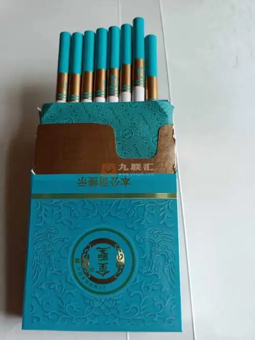 金圣(青瓷中支)相册 95956_32736