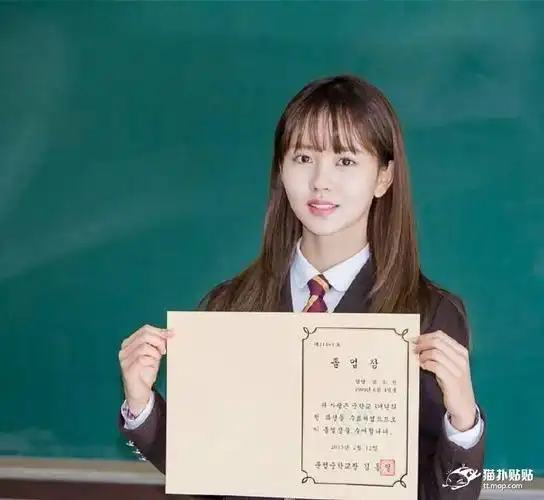 金所炫初中毕业照元气十足