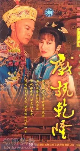 经典8090年代怀旧影视剧