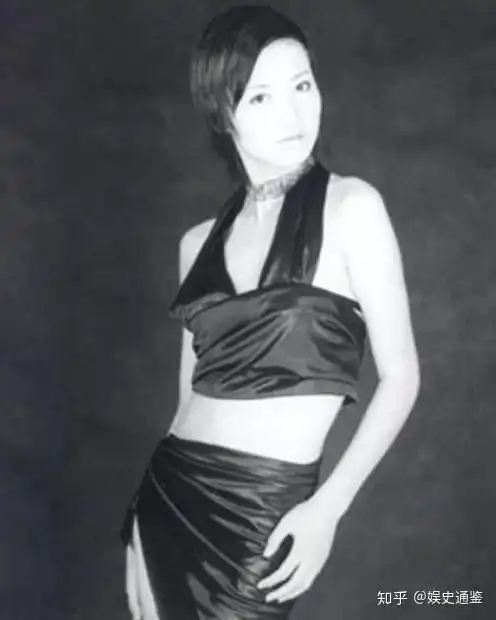 01届的星姐刘穗子,周丹琳和吴蓉都被娱乐频道签入成为主持人,这也打破