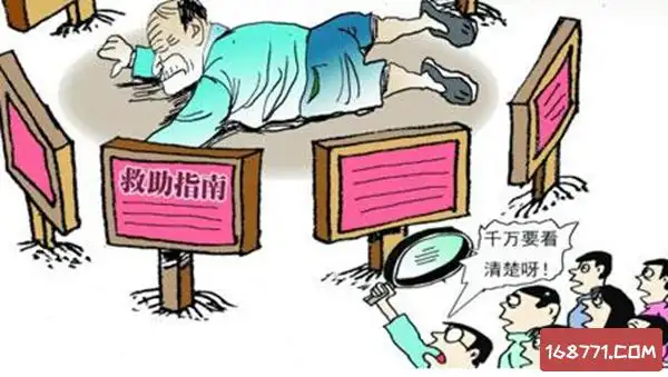 六,拒绝法院以"常理"作出的不严谨推定,不能以和解来息事宁人,应