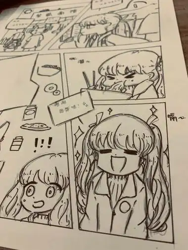 《废柴狐阿桔》漫画同人故事为原创多格漫画