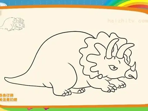 简笔画动物教程,如何画恐龙世界之_三角龙,海知简笔画大全