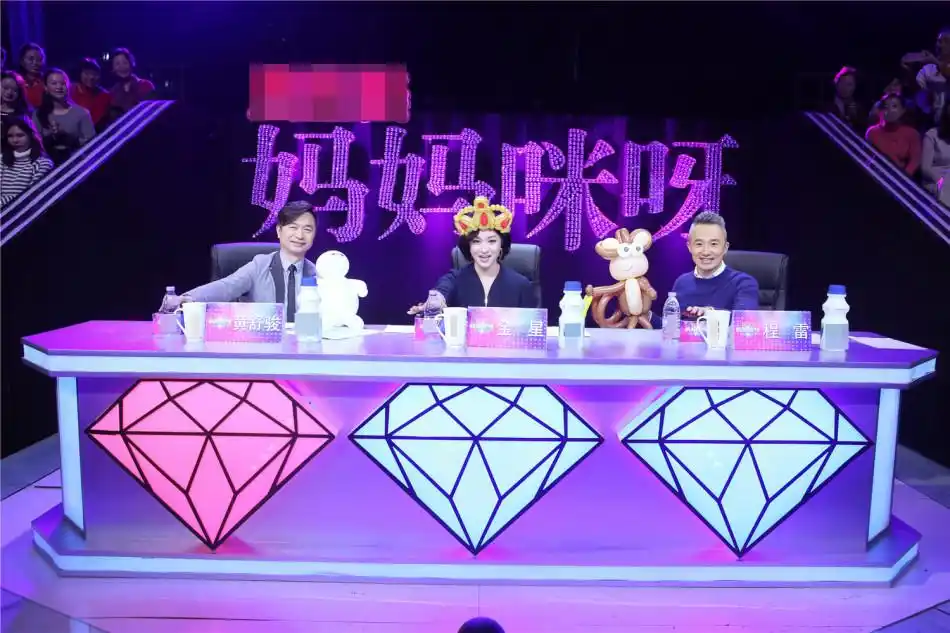 《妈妈咪呀》将继续讲述妈妈们悲喜交加的故事.