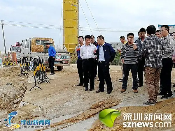 书记,政法委书记记,碧岭街道党工委书记李映中与碧岭街道党工委副书记