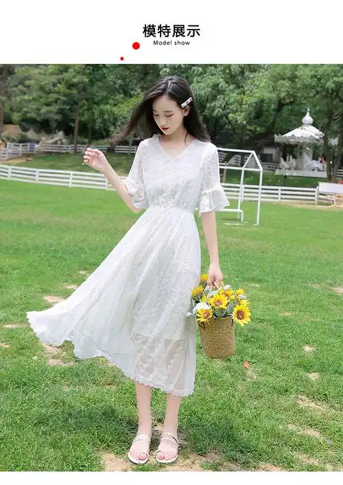 少女连衣裙夏女孩裙子公主裙长裙过膝白色2020新款高初中学生超仙