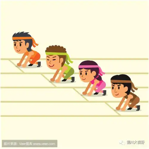 写在起跑前关于幼小衔接的几点粗浅思考67铜川市王家河中学高改荣