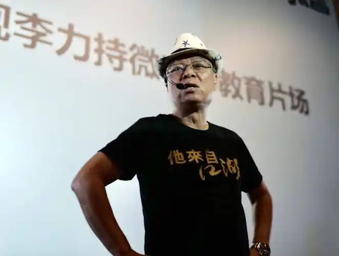 李力持无厘头就是很认真地做很荒谬的事