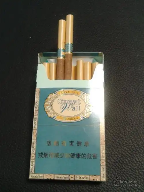 新烟首发~~长城细支雪茄