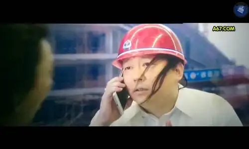 唐大师拿的那个手机.大屏