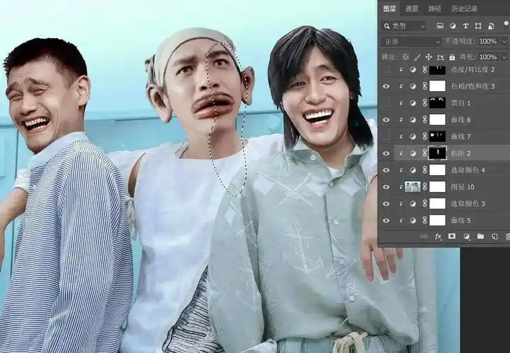 夸张表情,在ps中合成一张超搞笑图片_www.16xx8.com