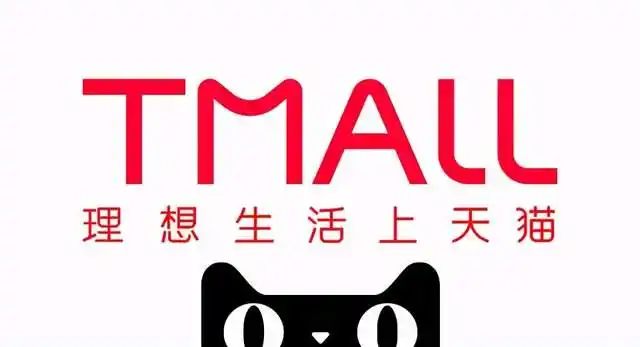 为什么天猫无货源能被大家认可?看完这篇文章你就明白了