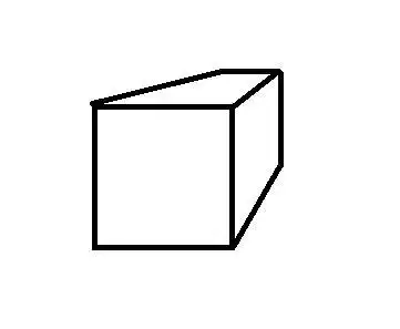 立体简笔画正方形怎么画