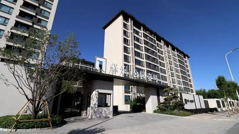 质美家境丨保利·公园壹号品质现房,实景安心可鉴-包头楼盘网