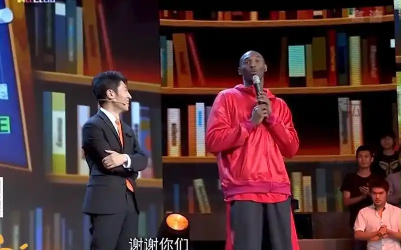 科比现场"飙中文",连撒贝宁都忍不住笑场了!