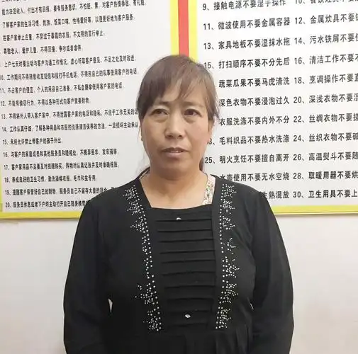 18510632717(双榆树店) 类        型:  保姆  籍        贯:  甘