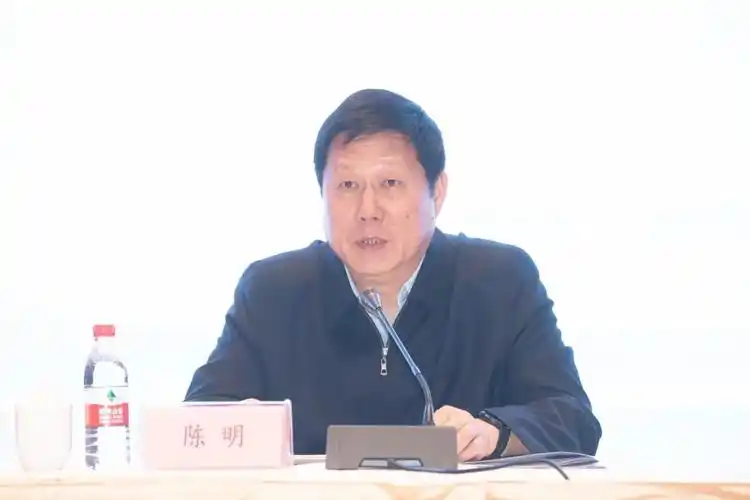 p data-id="tap6q7vloa2w">陈明,男,现任 a target="_blank" href="